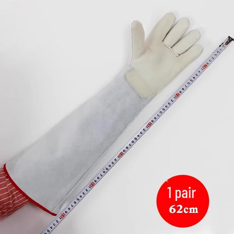 Lehao Qianqiu Extreme Cold Protection Gloves