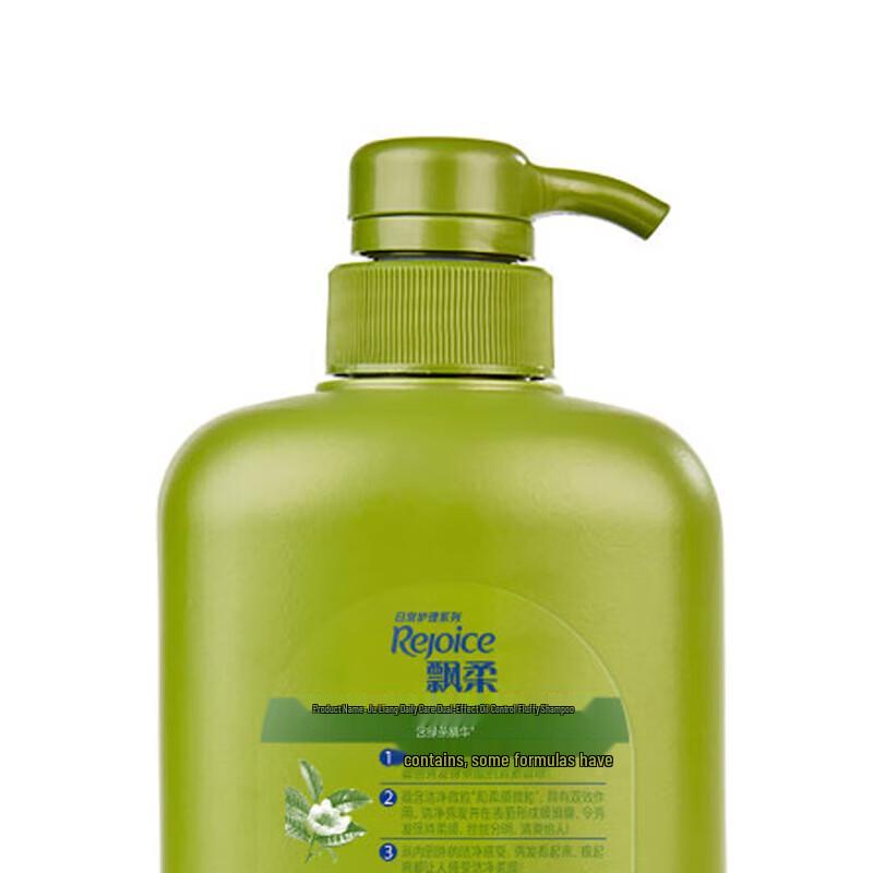 Rejoice Daily Care Oil Control Refreshing Shampoo