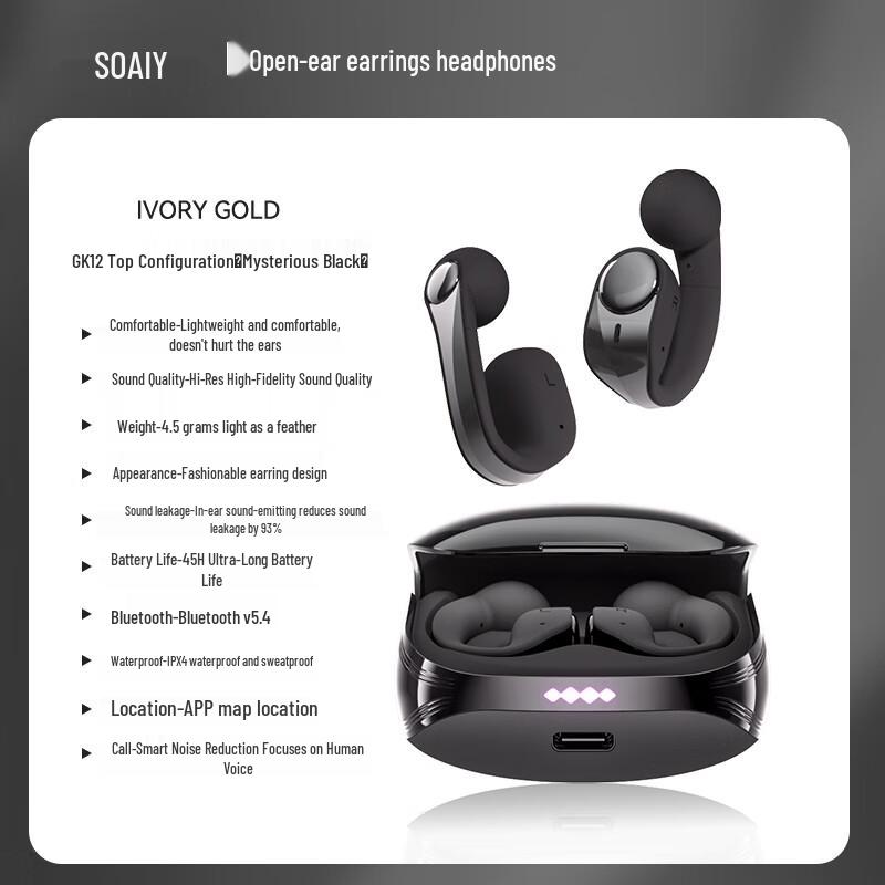 SuoAi Clip-Ear Air Conduction Bluetooth Headset