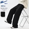 Warrior Men's Loose Fit Pleated Knitted Wide-Leg Pants