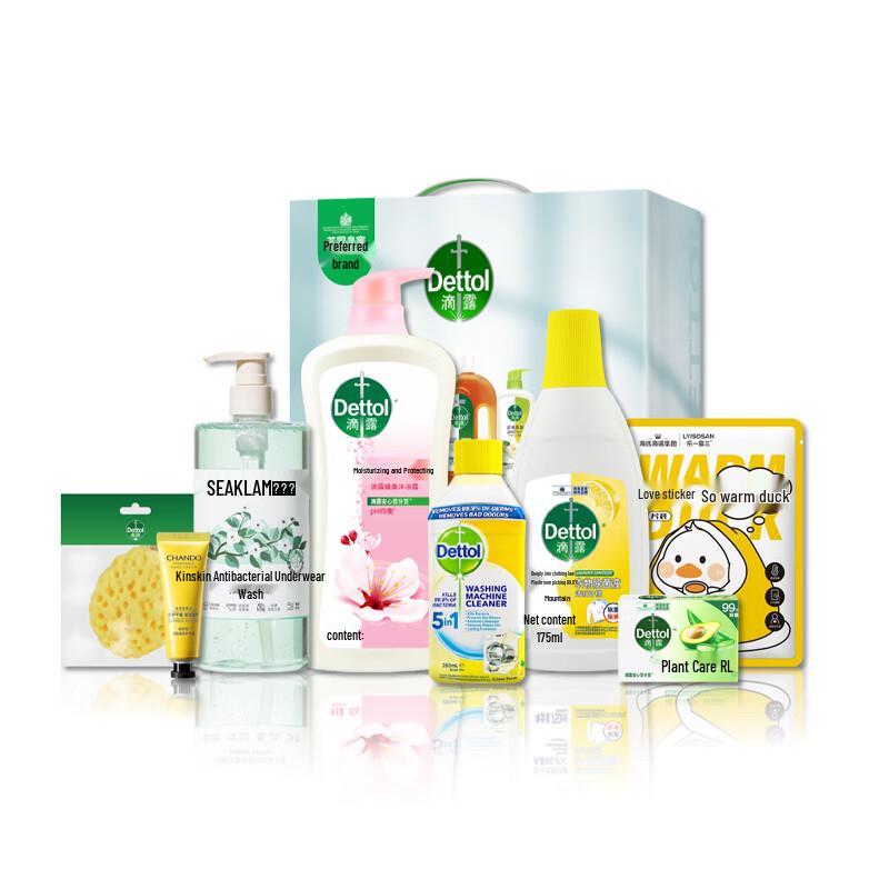 

Dettol Women s Day Fresh Scent Wash & Care Set