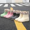 Pantofi de ploaie modă pentru femei îmbrăcăminte exterioară patru sezoane lucru pantofi de cauciuc cizme de ploaie medii și scurte pantofi impermeabili pantofi antiderapanți de bucătărie pentru apă