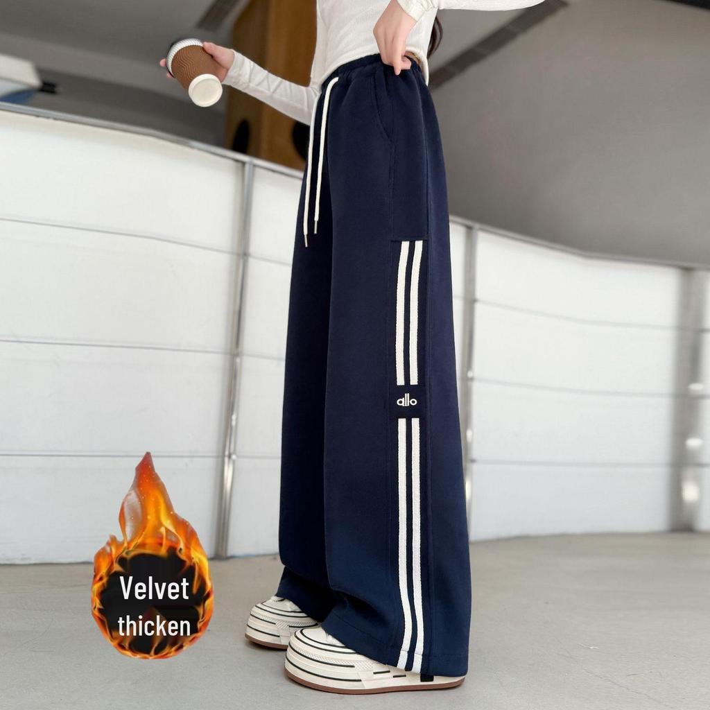 Dziewczęce Spodnie Dresowe Sportowe z Prostymi Nogawkami - Jesień/Zima, Pluszowe, Chłodny Luźny Krój dla Dużych Dziewczynek