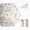 New flat 60% fold pocket umbrella, sun card umbrella, color glue, sun protection, anti-parasol, small fresh umbrella, women's folding umbrella