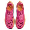 Nike ZoomX StreakFly Hyper Pink Laser Orange Sneakers Casual DJ6566-600