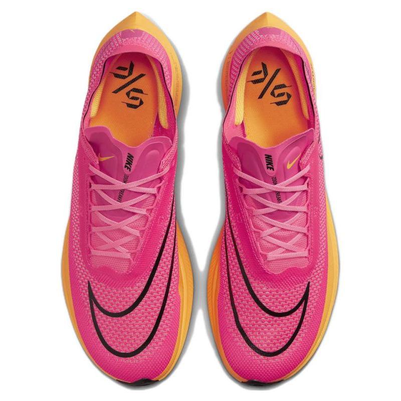 Nike ZoomX StreakFly Hyper Pink Laser Orange Sneakers Casual DJ6566-600