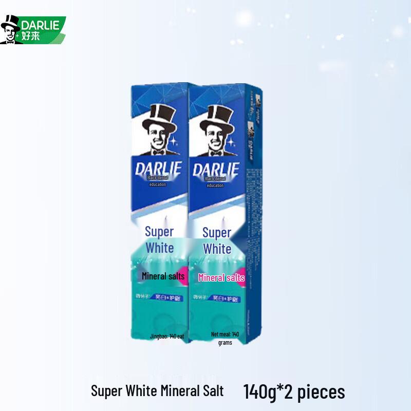 Darlie Whitening Toothpaste with Mineral Salt & Baking Soda