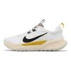 Nike Кросівки Juniper Trail 2 Білі Яскраво-жовті DM0822-101