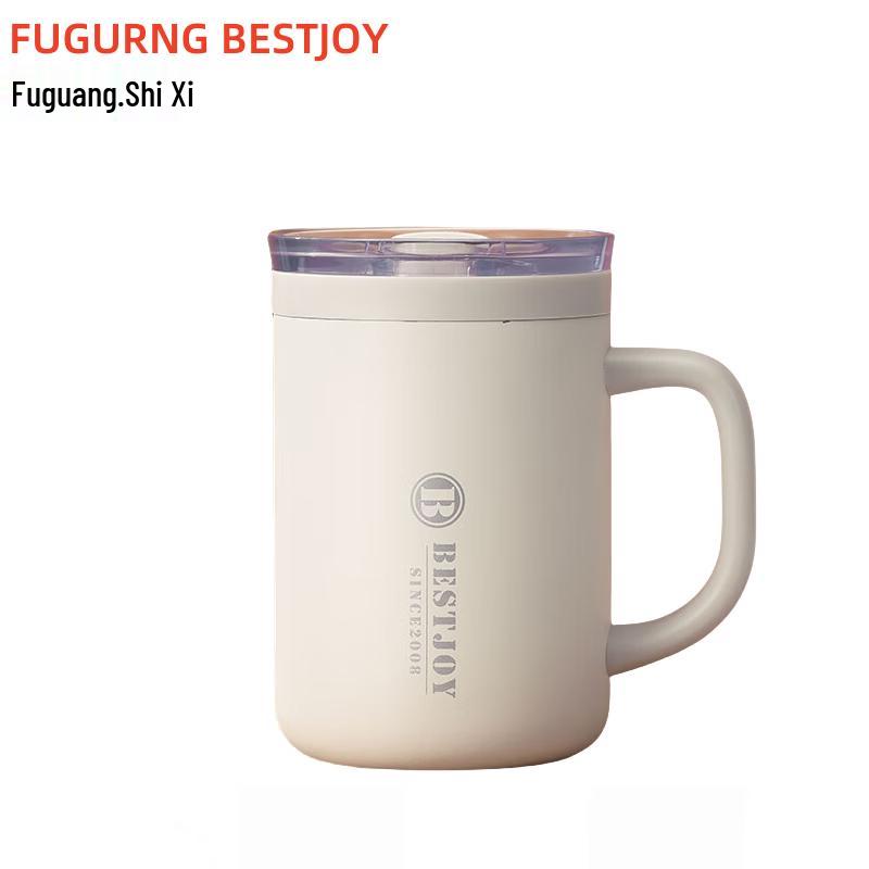 Термокружка Fuguang с керамическим покрытием
