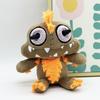 Horror Game 5 Giblet Chum Chompkins Plush Doll Cute Lily Cotton Dolls Anime Peripherals Room Decoration Toys Kids Birthday Gift
