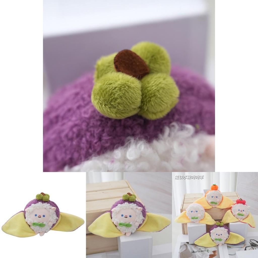 Adorable Magnetic Plush Keychain Doll Cute Fruit Character For Birthday Gift 10cm