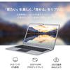 GLM GM-JAPAN Laptop, Windows 11, Office Pre-installed, Ultra-lightweight, Thin, 14-inch, 256GB SSD/8GB Memory/WPS Office/Celeron/Wi-Fi/USB 3.0/HDMI/We