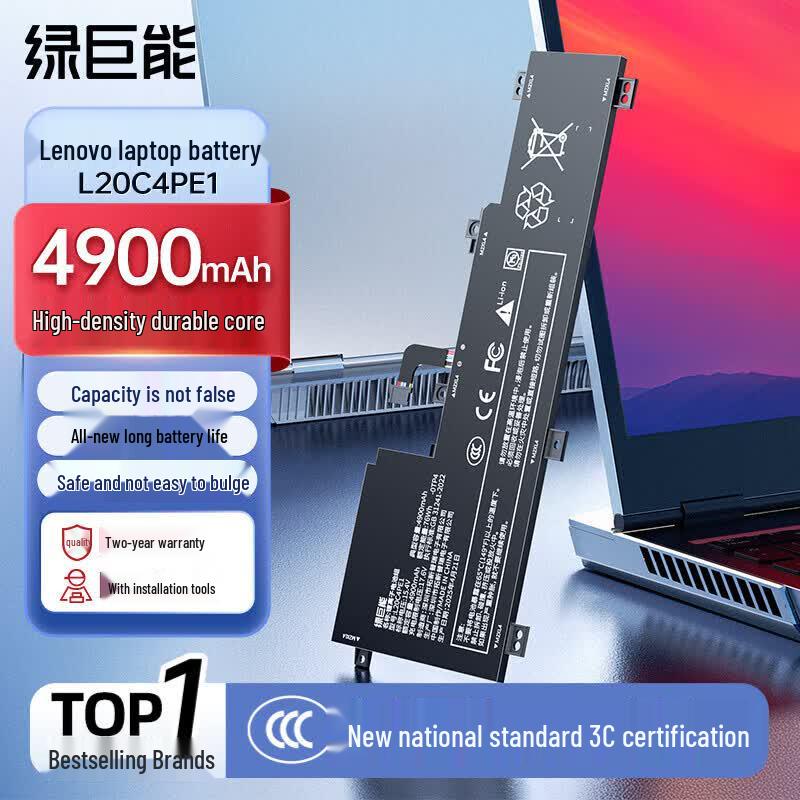 llano Laptop Battery for Lenovo Xiaoxin Series