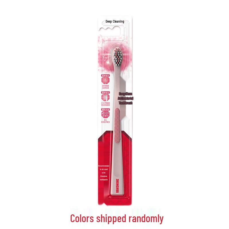 Zhonghua Deep Clean Antibacterial Toothbrush