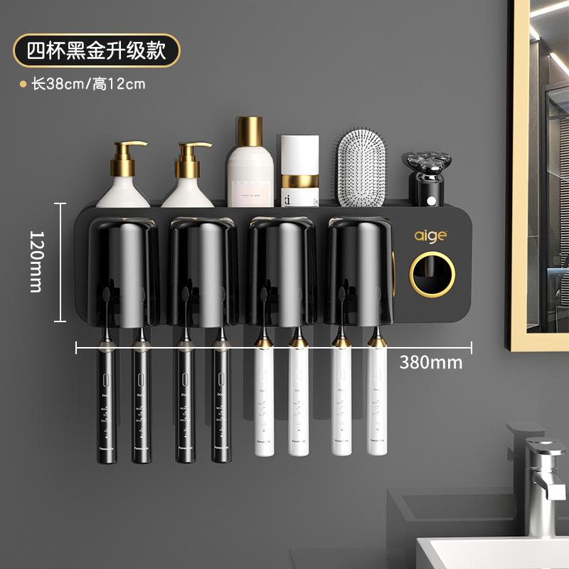 Toothbrush Shelf Toilet No-Punching Wall-Mounted Electric Teeth Cup Mouthwash Cup Shelf Tooth Tooth Cylinder Set