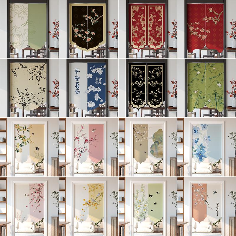 Chinese Style Imitation Linen Door Curtain Retro Art Painting Doorway Living Room Partition Drape Kitchen Hanging Half-Curtain