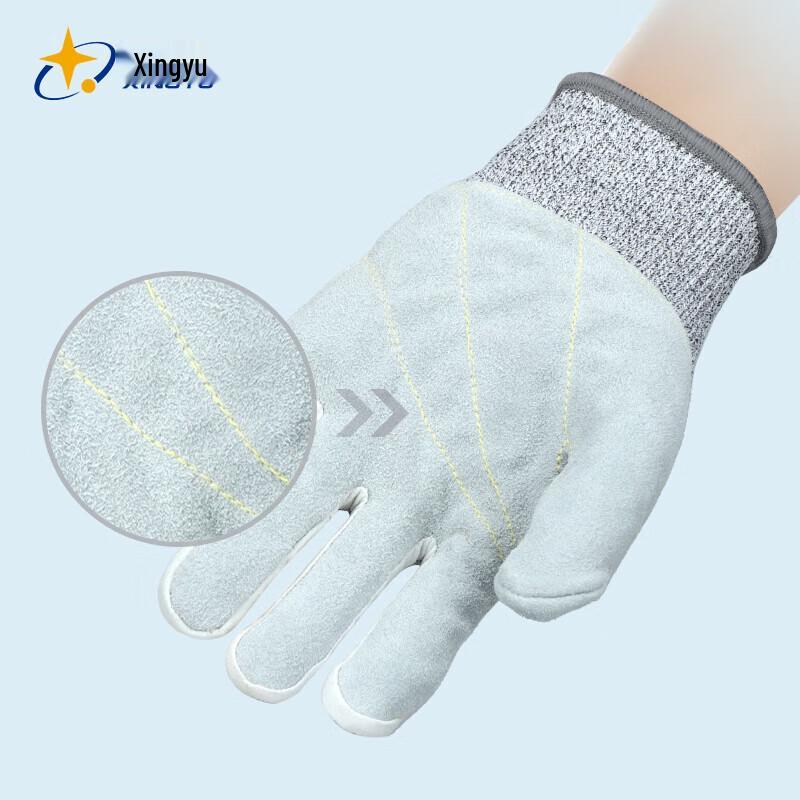 

Xingyu HPPE Level 5 Cut-Resistant Gloves