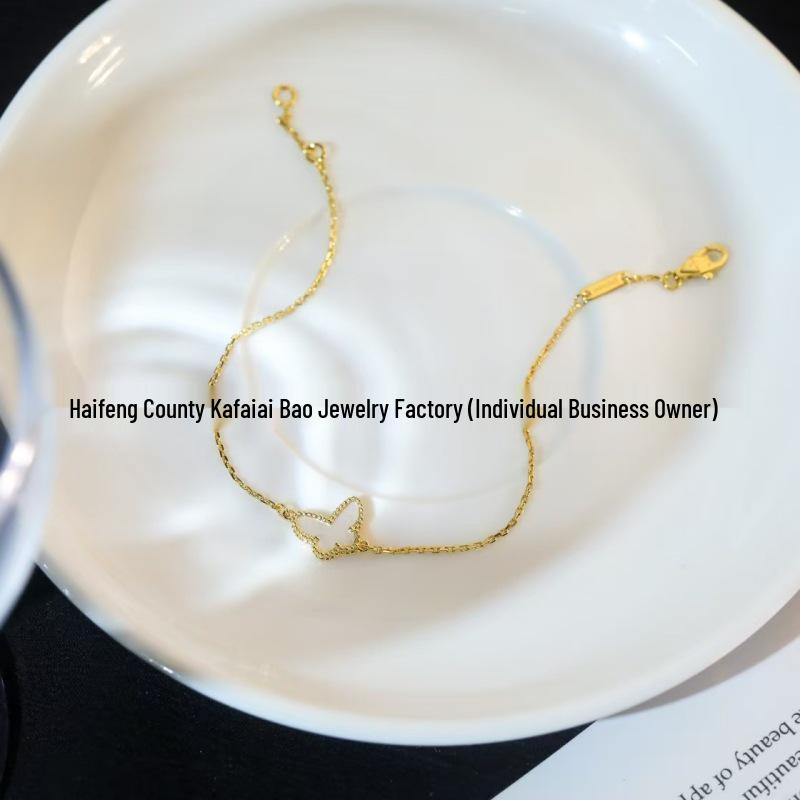 Изысканный бирюзовый браслет-бабочка - Ручная инкрустация, авторское ювелирное изделие в сказочном стиле Mixed Materials