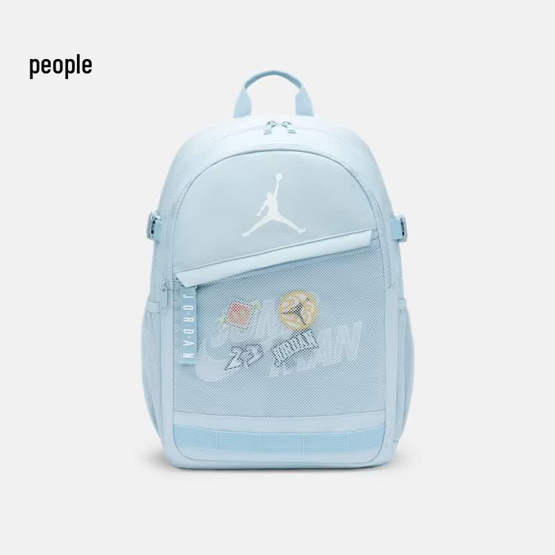 Jordan Dynasty Backpack One Size