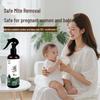 Prickly Ash Mite Spray for Bedding & Clothes - No-Wash Mite Remover