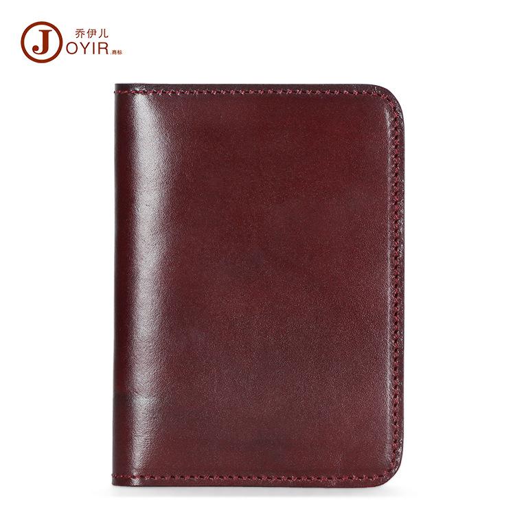 Leather Business Card Passport Bag Document Bag Vegetable Tanned Premium Passport Local Ticket Clip Business Fashion Cowhide Cover