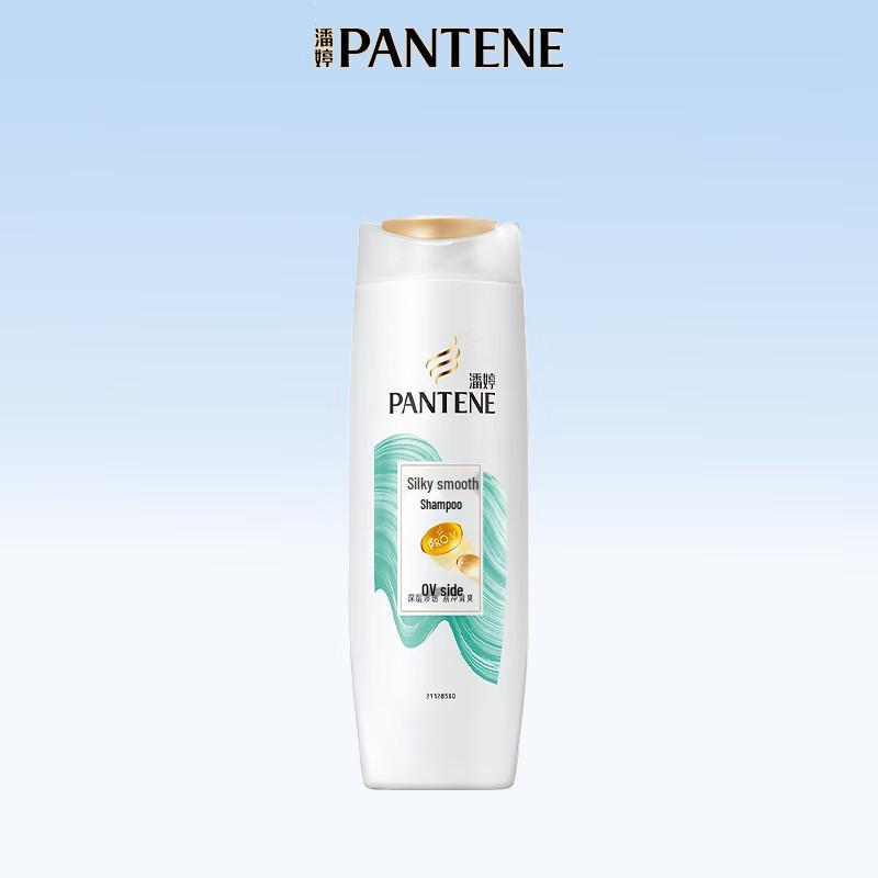 Pantene Aminosäure-Shampoo