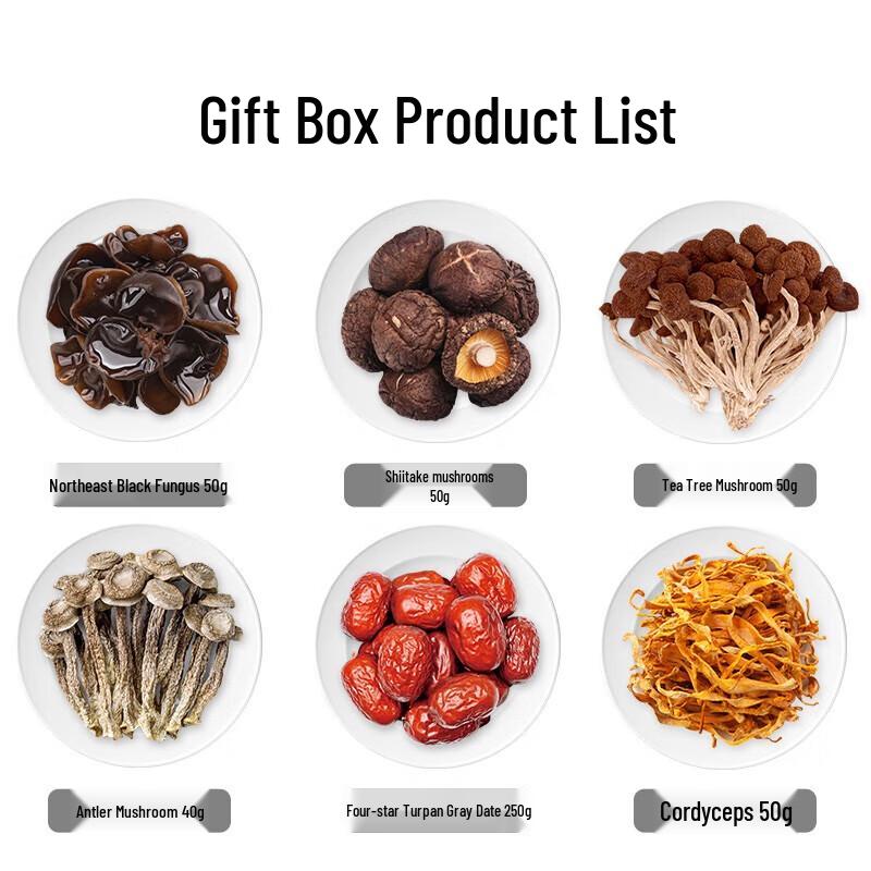 Changsheng Dried Mushroom Gift Box