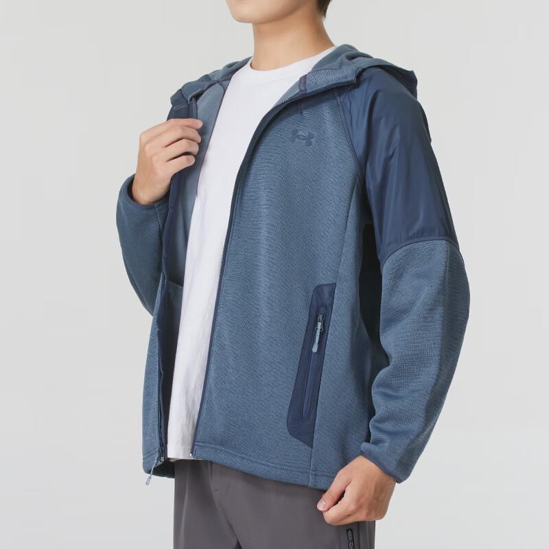 Under Armour Men s Knit Hooded Jacket XS