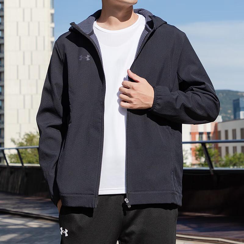 Under Armour Men s Woven Hooded Sports Jacket L
