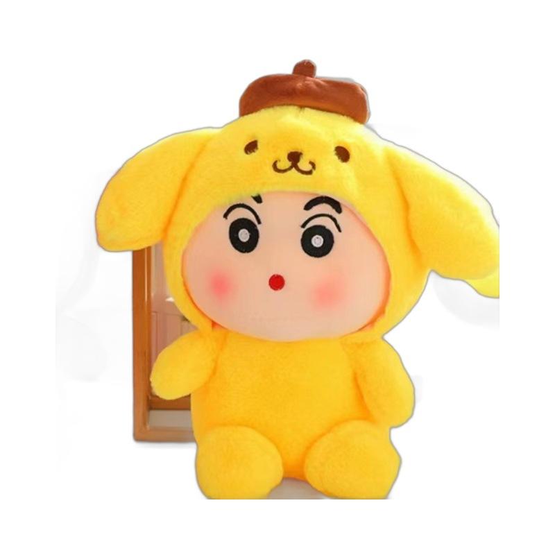 Cute Cross-Dressing Crayon Small New Doll Funny Small New Plush Toy Doll Children'S Gift Female Valentine