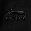 Li Ning Sports Lifestyle Serie Einfarbige Schlichte Vielseitige Bequeme Lässige Shorts Herrenshorts Schwarz AKSV211-2