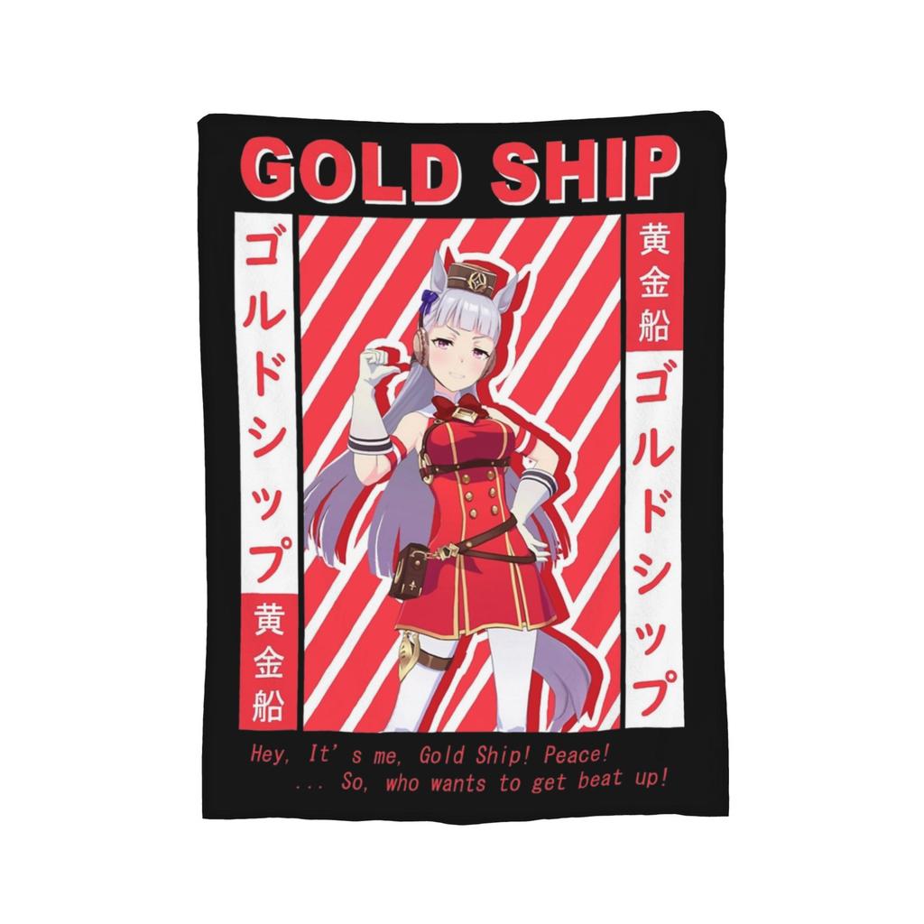Uma Musume Pretty Derby Blanket Fleece All Season  Portable Lightweight Thin Throw Blankets for Sofa Bedroom Bedspreads