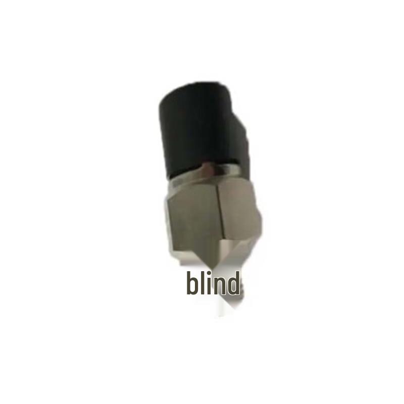 E-TOO Neutral Switch