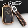 2 3 4 Buttons Hot TPU Car Key Case Fob Keychain Shell For Toyota CHR Camry Corolla RAV4 Highlander C-HR Prius Land Cruiser Prado