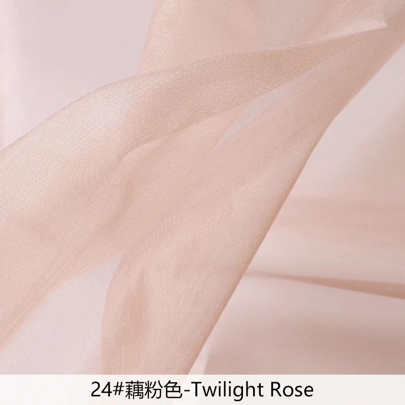 0.5/1/2/5 Yards High Quality Breathable Mesh Fabric for Sewing Women's Shapewear Bras Underwear Camisoles DIY Corsets Fabrics