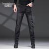Zengzhi Men's Stretch Slim Fit Jeans