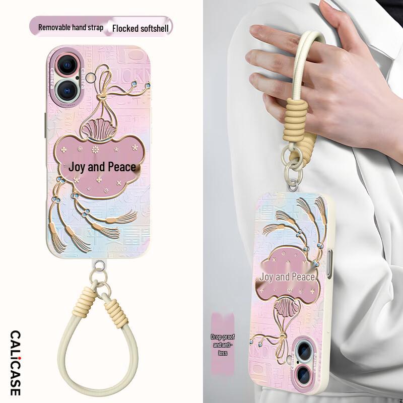 KeLiMan Chinese Style iPhone Protective Case with Lanyard