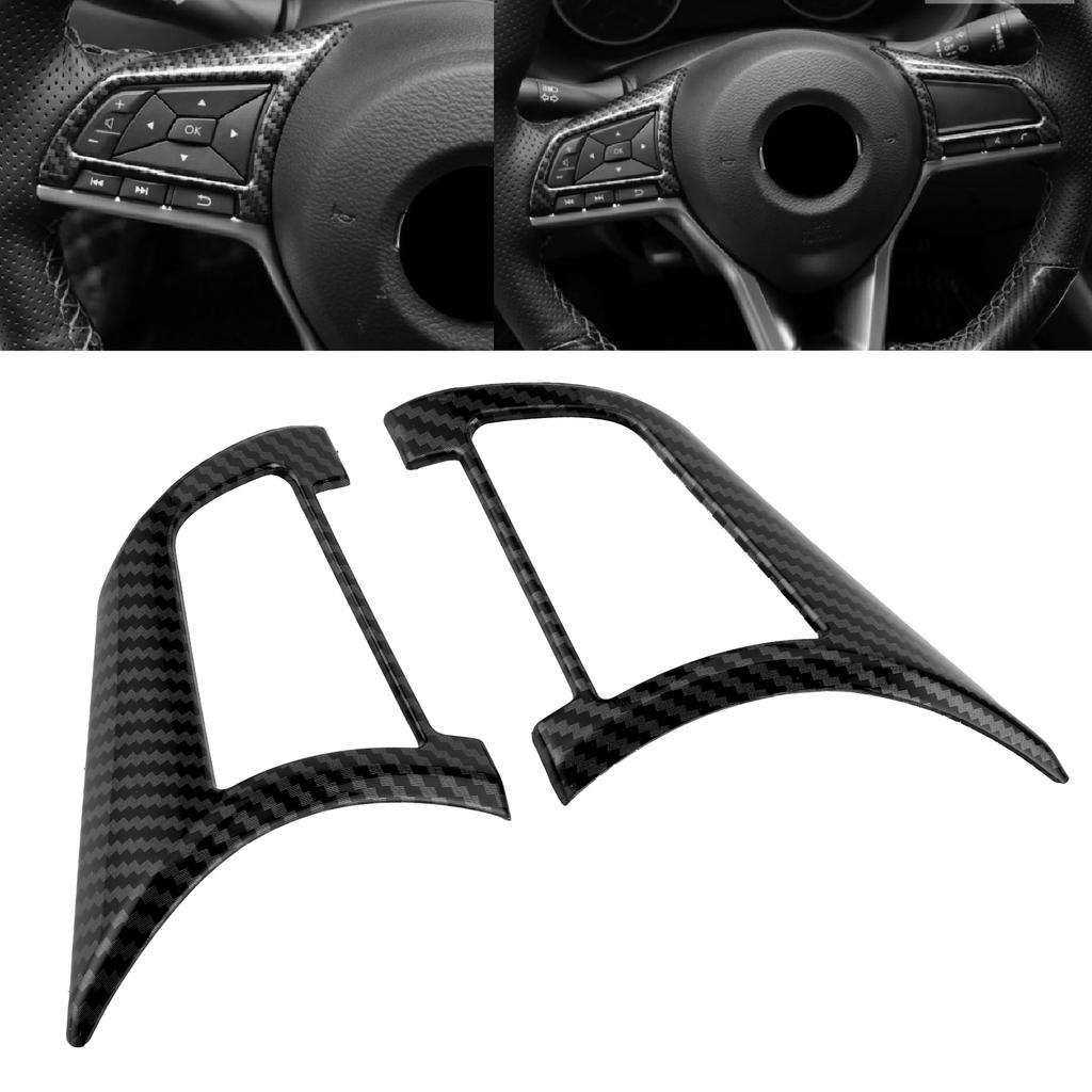 Steering Wheel Trim Cover Car Interior Decoration Fit for SylphyCelsiusSentraCelsius CelsiusX-trail(Silver )