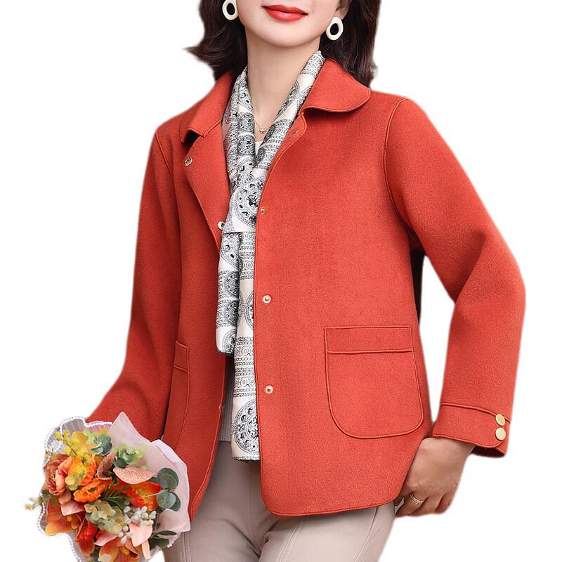 Stylish Women's Autumn/Spring Jacket