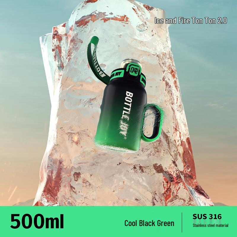 Dundun 0.5L XL-10 Insulated Water Bottle