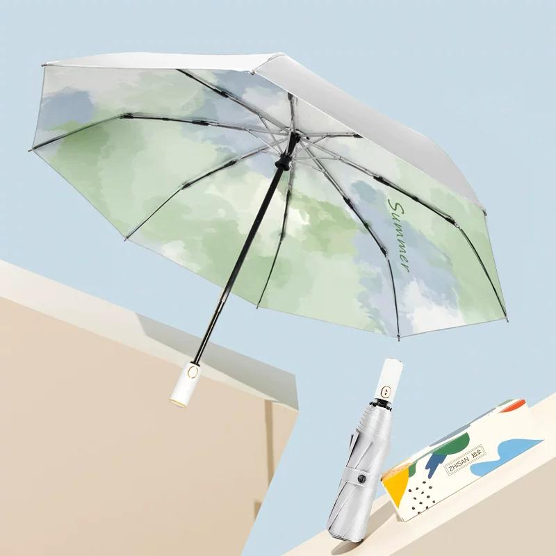 Full-Automatic Foldable Sun Protection Umbrella Women's Dual-Use Foldable UV Protection Sun Umbrella Sun Protection Small Portable