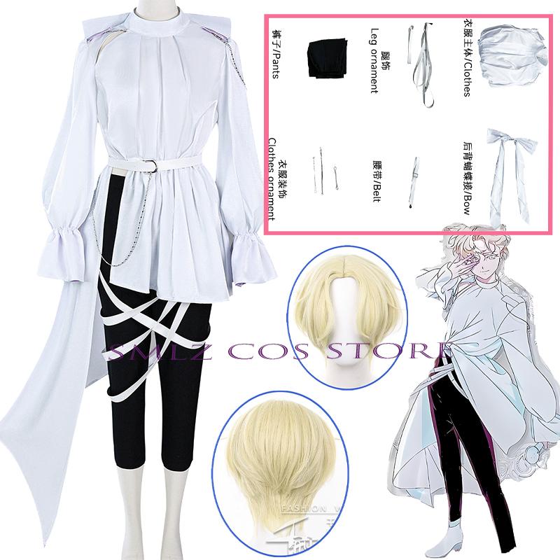 Anime AlienStage R5 Cosplay Luka Cosplay