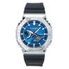 G-Shock G-Steel Bio-Based Resin Strap Smartphone Link Analog Digital Blue Dial Solar GBM-2100A-2B 200M Men's Watch