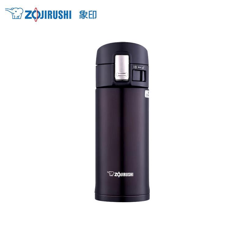 Zojirushi SM-KZ36 360ml Stainless Steel Vacuum Insulated Mug