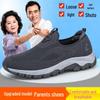 Genuine Summer Sports Shoes - Non-slip Soft Sole for Middle-aged & Elderly Men