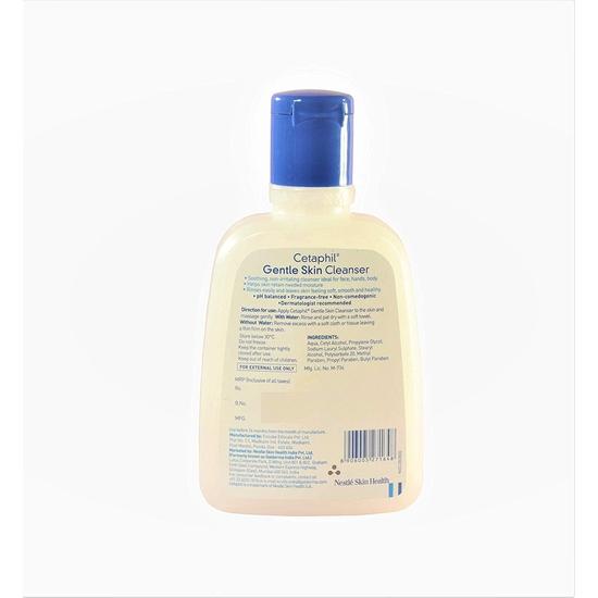 Cetaphil Gentle Skin Cleanser, 125ml