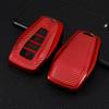 Geely Car Key Cover for Emgrand, Vision X6, Binoyue, Binrui, Borui, Jiaji, Xingrui