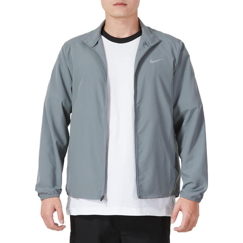 New Nike Dri Fit Jackets Men's Smoke Gray FB7500-084