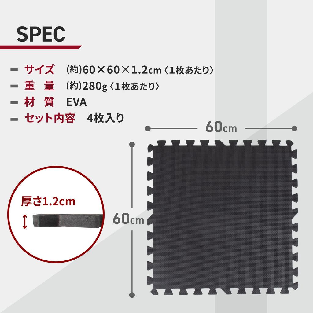 Body Sculpture Interlocking Mat 12mm Puzzle Mat Puzzle Mat Soundproof Mat Joint Joint Mat Thick BB-8340B