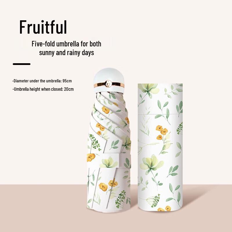 

Red Leaf Floral Print Five-Fold UV Umbrella